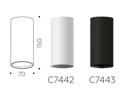 Корпус светильника Ambrella light DIY Spot C7443