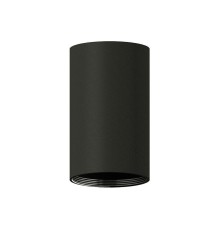 Корпус светильника Ambrella light DIY Spot C6323