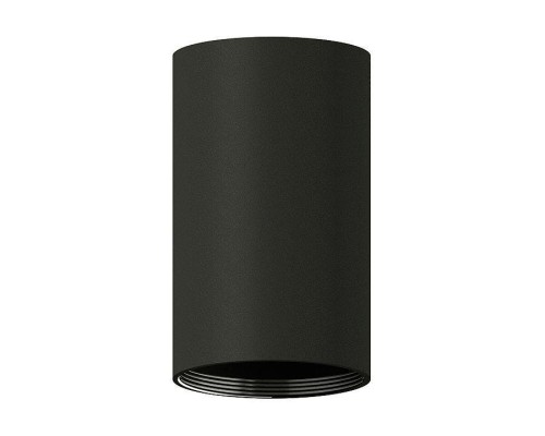 Корпус светильника Ambrella light DIY Spot C6323