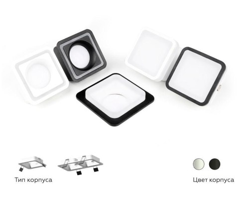 Корпус светильника Ambrella light DIY Spot C7906