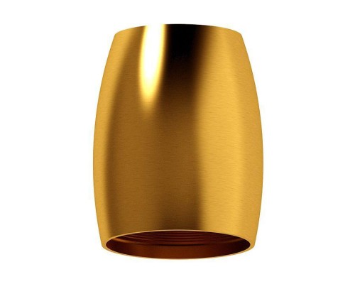 Корпус светильника Ambrella light DIY Spot C1125