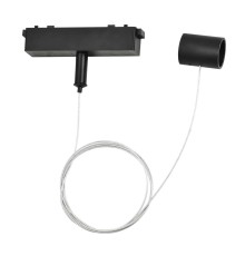 Подвес Ambrella light Track System Magnetic Ultra Slim GV1777