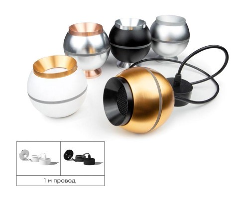 Корпус светильника Ambrella light DIY Spot C1104