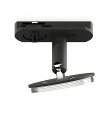 Основание для трекового светильника Ambrella light Diy Spot A2506