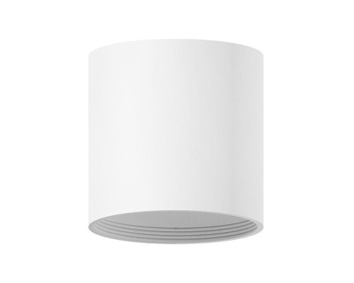 Корпус светильника Ambrella light DIY Spot C6301