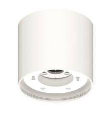 Корпус светильника накладной Ambrella light белый песок C8141