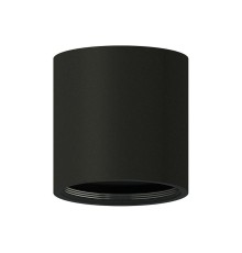 Корпус светильника Ambrella light DIY Spot C7532