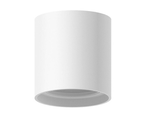 Корпус светильника Ambrella light DIY Spot C7722