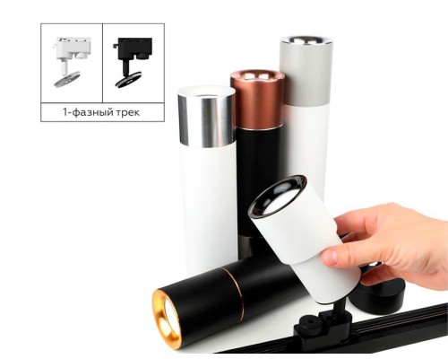 Насадка передняя Ambrella light DIY Spot N7010