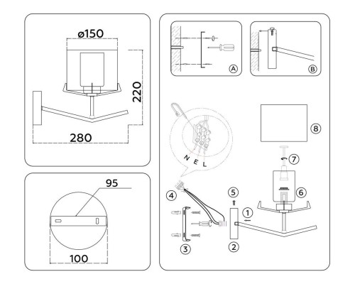 Бра Ambrella Light High Light Modern LH57004