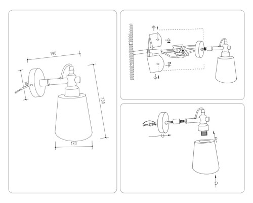 Бра Ambrella light Traditional Loft TR82212