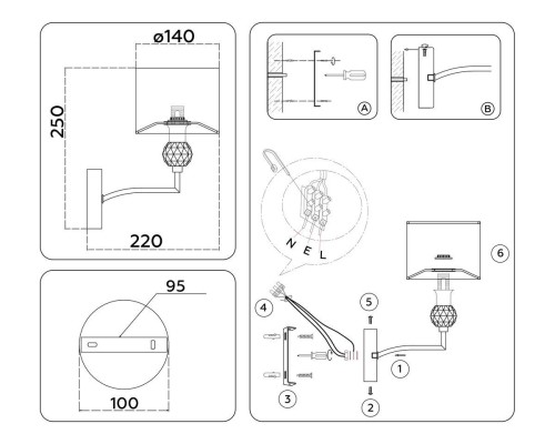 Бра Ambrella Light High Light Classic LH71125