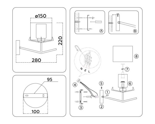 Бра Ambrella Light High Light Modern LH57010