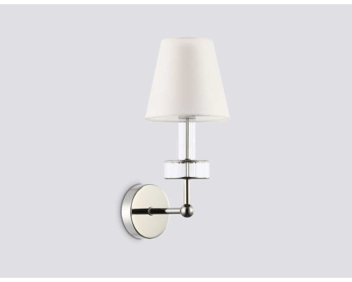 Бра Ambrella light High Light LH71005