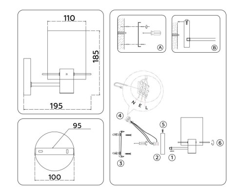 Бра Ambrella Light High Light Modern LH57045