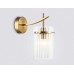 Бра Ambrella light High Light LH56035
