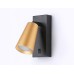 Бра Ambrella light Techno Spot Move TA13142