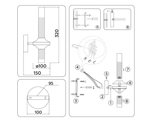 Бра Ambrella Light High Light Modern LH55355
