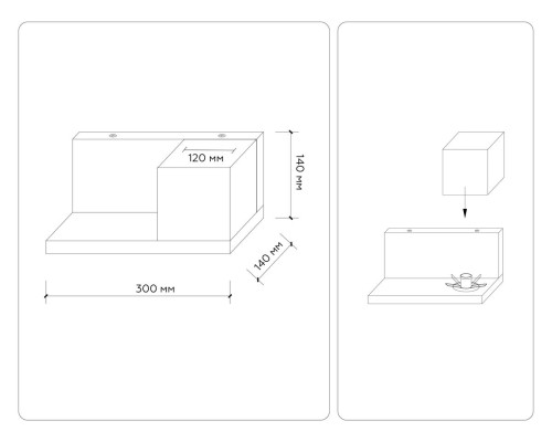 Бра Ambrella light Traditional Loft TR83123
