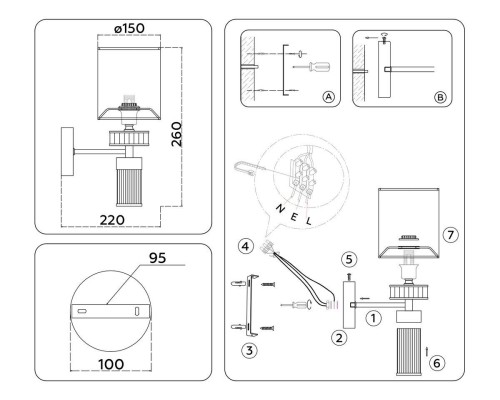 Бра Ambrella Light High Light Classic LH71305