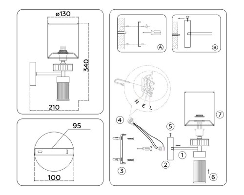 Бра Ambrella Light High Light Classic LH71295