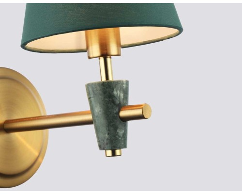 Бра Ambrella light High Light LH75055