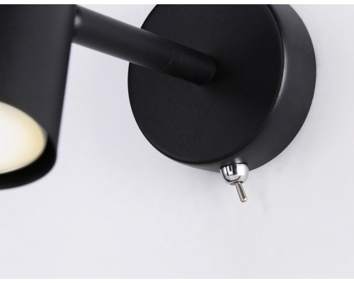 Бра Ambrella light Techno Spot Move TA13184