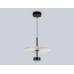 Люстра Ambrella Light HIGH LIGHT LH72601