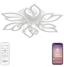 Люстра потолочная Natali Kovaltseva LED LAMPS 81241 Sand 120Вт Белый 3000 / 4300 / 6500К