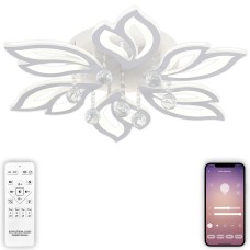 Люстра потолочная Natali Kovaltseva LED LAMPS 81241 Sand 120Вт Белый 3000 / 4300 / 6500К