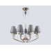 Люстра Ambrella Light HIGH LIGHT LH75403