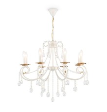 Подвесная люстра Ambrella light Traditional Classic TR4917