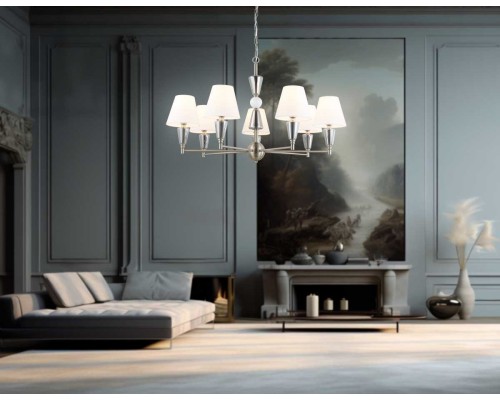 Подвесная люстра Ambrella light High light LH75256