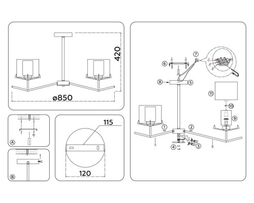 Потолочная люстра Ambrella Light High Light Modern LH57002