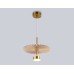 Люстра Ambrella Light HIGH LIGHT LH72603