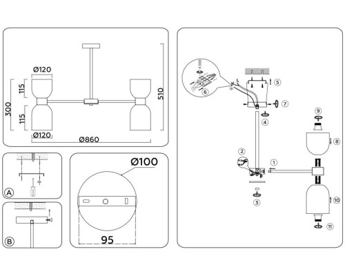 Подвесная люстра Ambrella light High Light LH56085