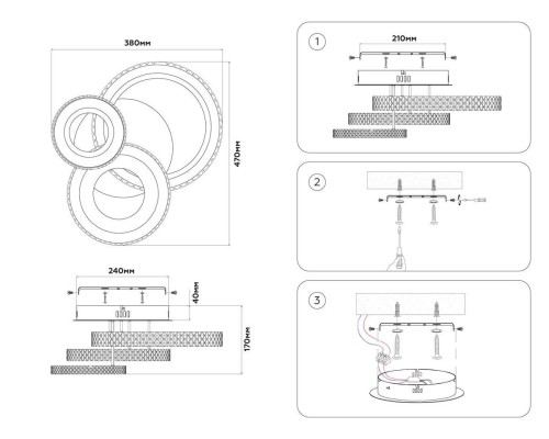 Потолочная светодиодная люстра Ambrella light Acrylica Original FA8867