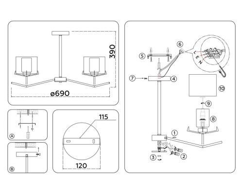 Потолочная люстра Ambrella Light High Light Modern LH57007