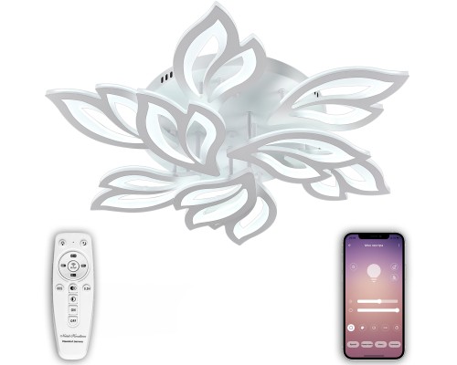 Потолочная светодиодная люстра Natali Kovaltseva LED LAMPS 81226 200W 3300*4300*7000K Белый