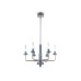 Люстра Ambrella Light HIGH LIGHT LH53124