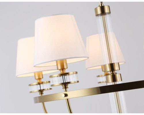 Подвесная люстра Ambrella Light High Light Classic LH71251