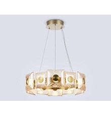Подвесная светодиодная люстра Ambrella light High Light LH31021