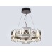 Подвесная светодиодная люстра Ambrella light High Light LH31024