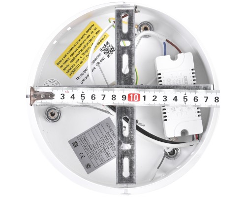 Люстра подвесная Natali Kovaltseva INNOVATION STYLE 83126 Sad Queen 120Вт Белый 3000 / 4300 / 6500К