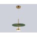 Люстра Ambrella Light HIGH LIGHT LH72609