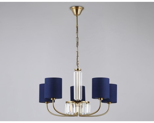 Подвесная люстра Ambrella Light High Light Classic LH71271