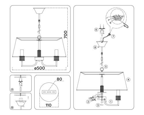 Подвесная люстра Ambrella Light High Light Classic LH71211
