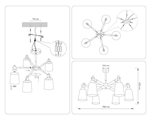 Потолочная люстра Ambrella light Traditional Loft TR82208