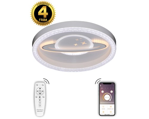 Светодиодная люстра Natali Kovaltseva LED LAMPS 81098 120W белый 3300/4300/7000K с пультом