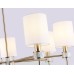 Подвесная люстра Ambrella Light High Light Classic LH72373